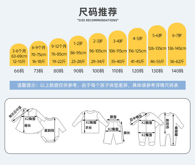童装工装裤短裤夏季薄款男童休闲裤新款儿童夏装纯色五分外贸爆款详情11