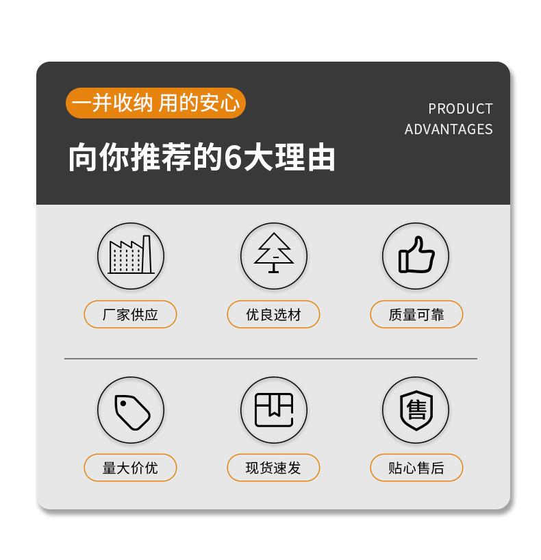 厨房收纳双层置物架免打孔墙上收纳架浴室置物架壁挂肥皂架卫生间详情9