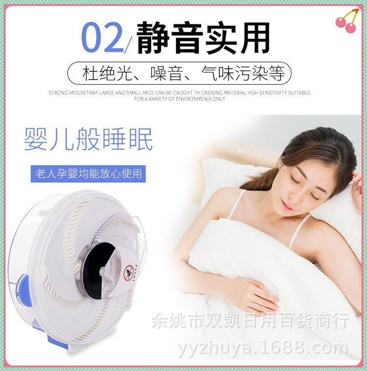 Electric fly trap, a fly catching wonder, automatic fly trap, fly killing cage, charging, automatic rotating fly trap pic 7