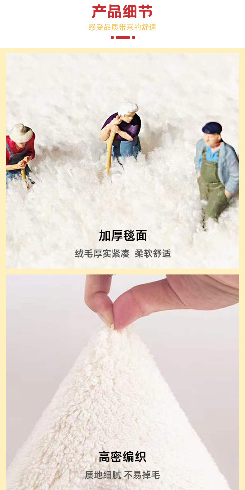 Faux cashmere floor mat, Japanese and Korean style bathroom entrance mat, cartoon and cute, washable foot mat for delivery pic 3