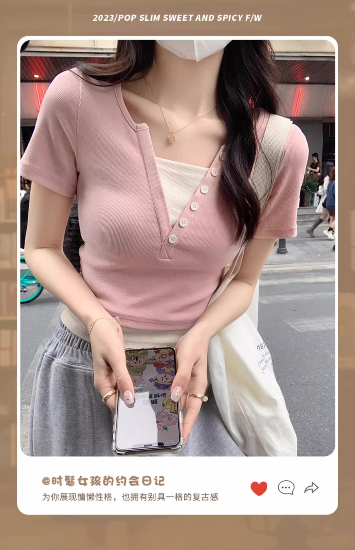 Pink V-neck off-the-shoulder T-shirt for women, short sleeve, new spring and summer style, two-piece design, slim and short, pure and sensual pic 3