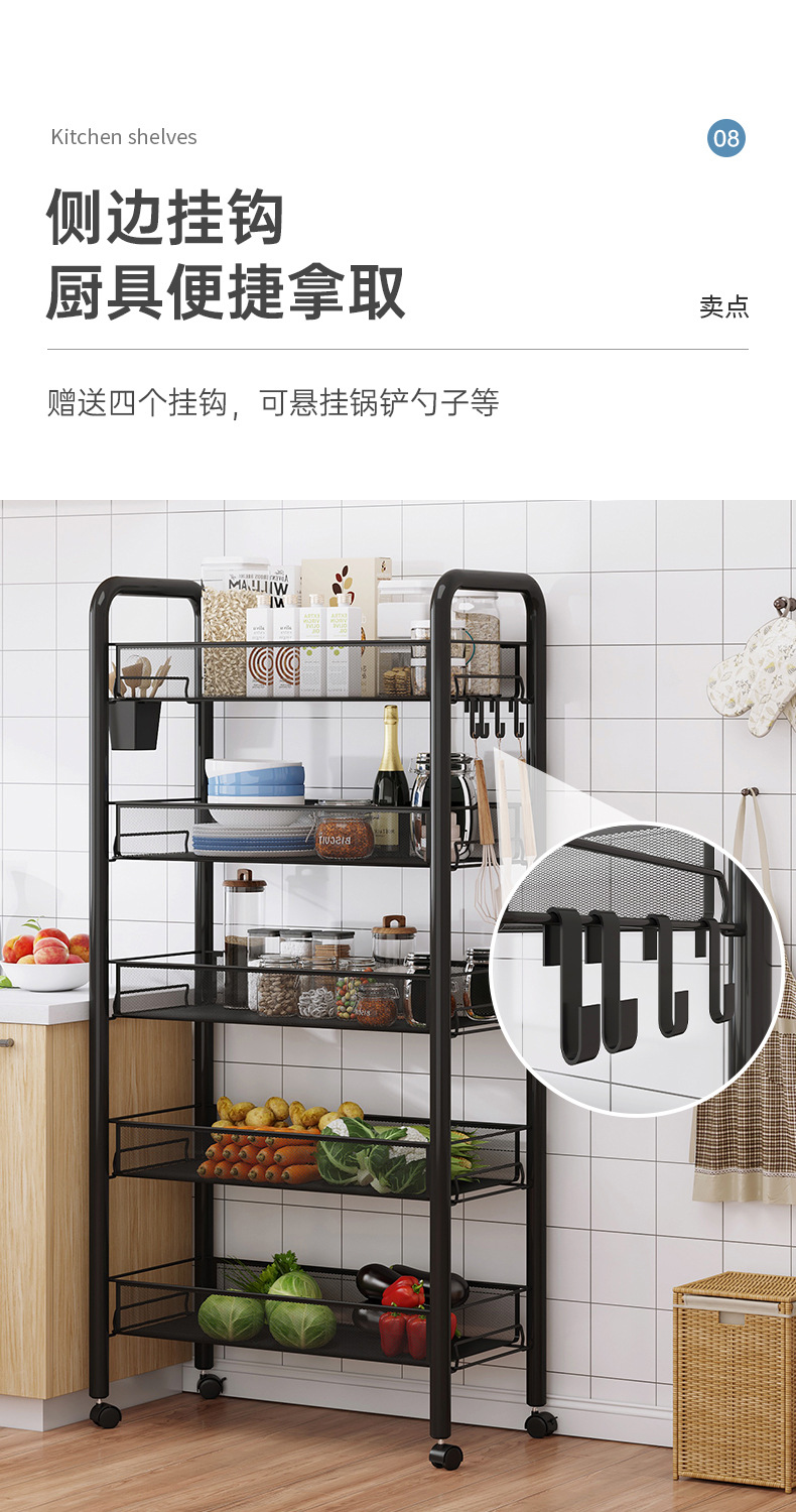 厨房置物架落地多层可移动小推车家用卧室储物架零食收纳架菜篮子详情11