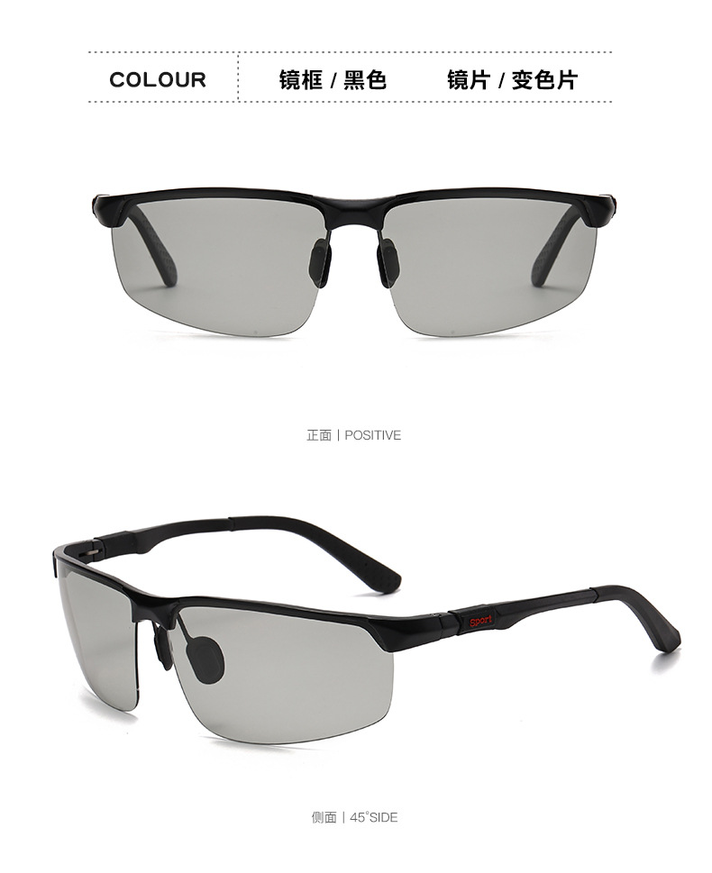 新款复古偏光男士太阳眼镜铝镁半框司机驾驶墨镜户外运动骑行眼镜详情16