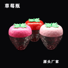 源头厂家可爱形状饰品收纳盒网红款可详询客服冰淇淋兔子高质量详情19