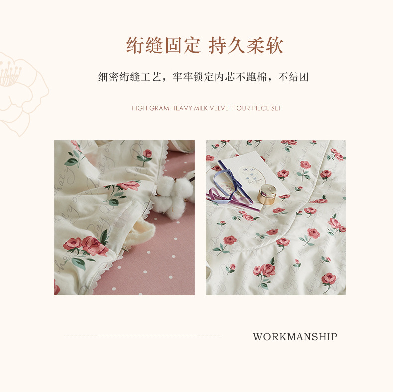 Small floral cotton summer quilt, summer cooling quilt, air conditioner quilt, summer pure cotton all-cotton quilt set, household washable pic 9