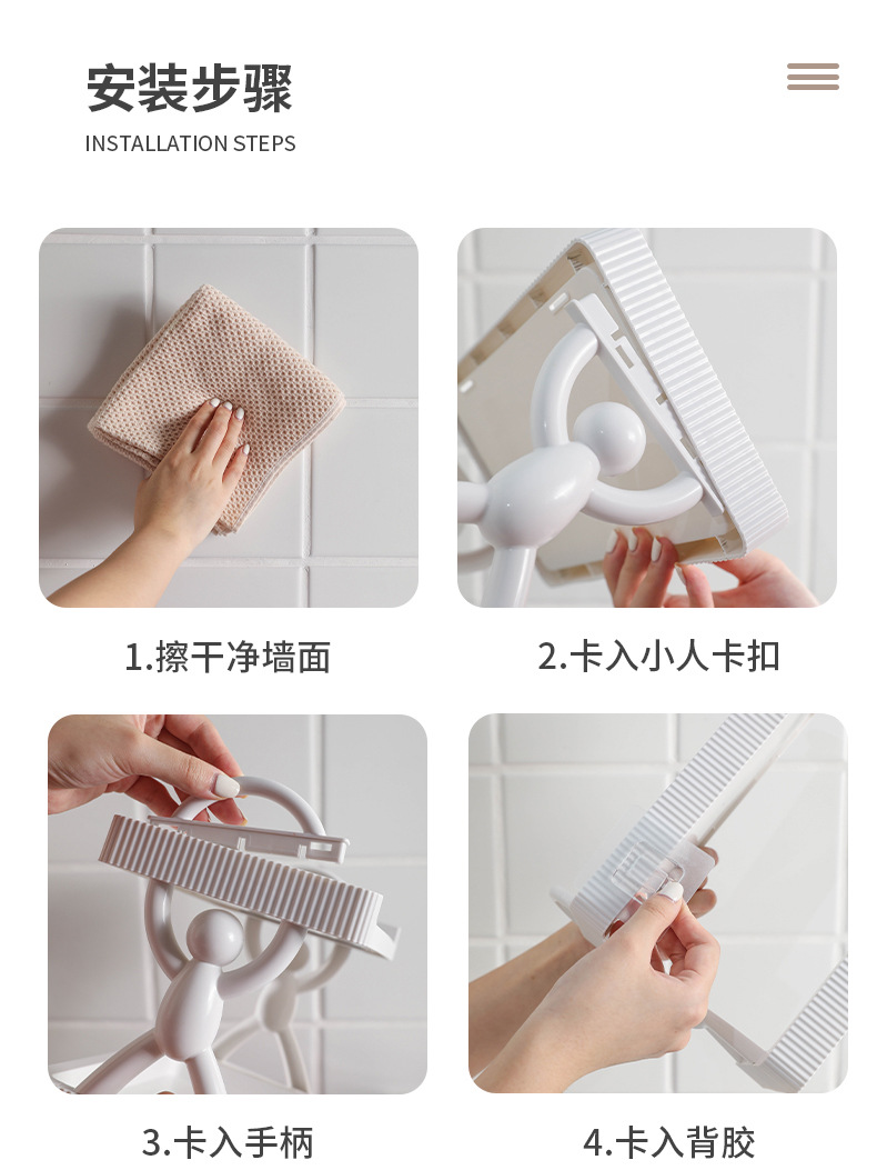 The small figure tiered storage rack, nail-free bathroom and washbasin storage rack, three-layer stacked stationery storage rack, for export only, for export only, for export only pic 15