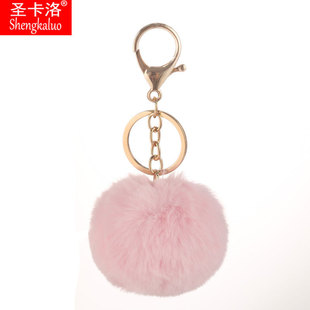 毛毛珍珠合金钥匙扣春季汽车挂件毛绒挂饰女士皮草钥匙链现货详情28