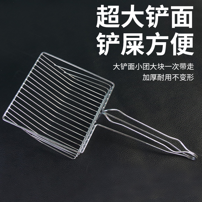 Semi-enclosed cat litter box with anti-splash thickened pet supplies manufacturer, cat toilet with shovels and cat litter box wholesale pic 6