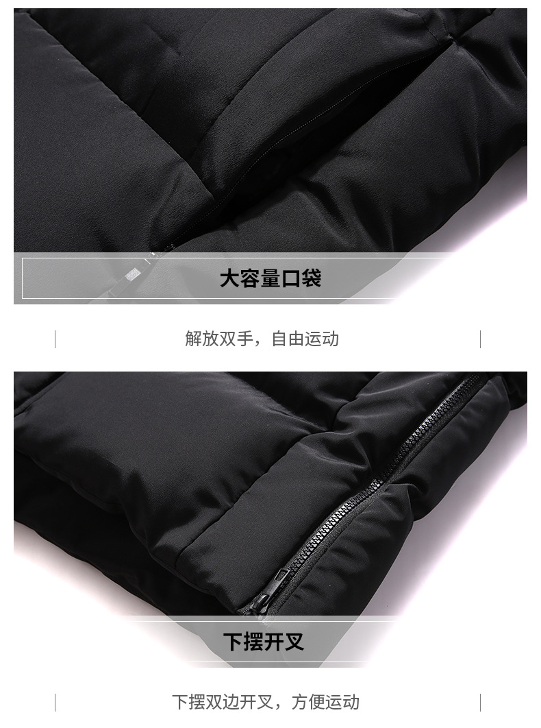 运动棉大衣国男中长款过膝保暖羽绒棉服女家体院训练生外套队批发详情37