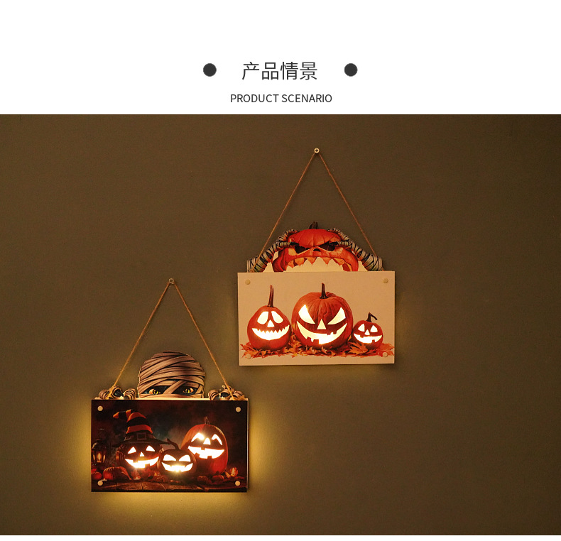 跨境新款万圣节恐怖幽灵鬼木质门牌挂装饰摆件道具南瓜灯工艺品详情9