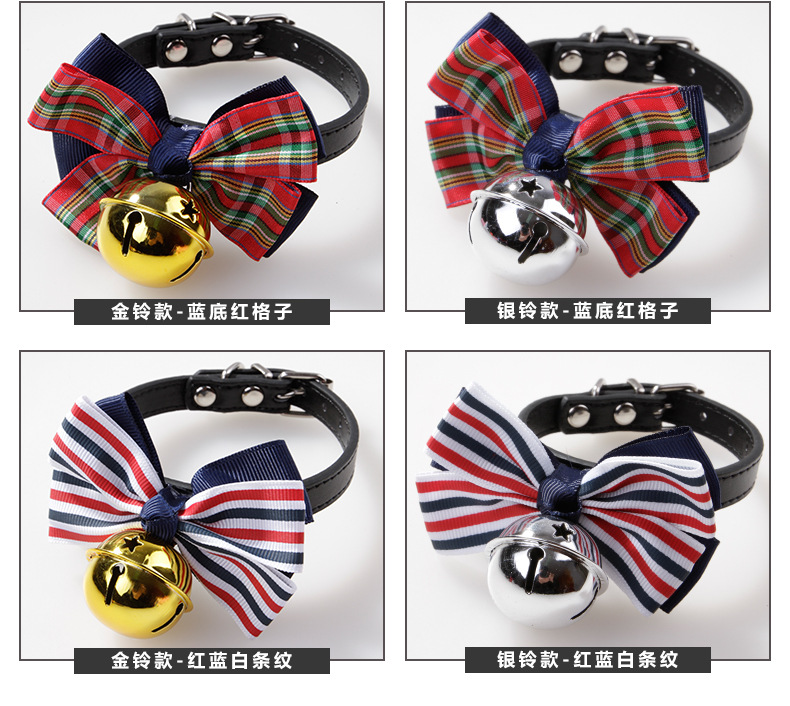 T has 50 types of pet supplies in stock, including fashionable dog ties, bow ties, bells, large bows, and starry bell collars pic 17