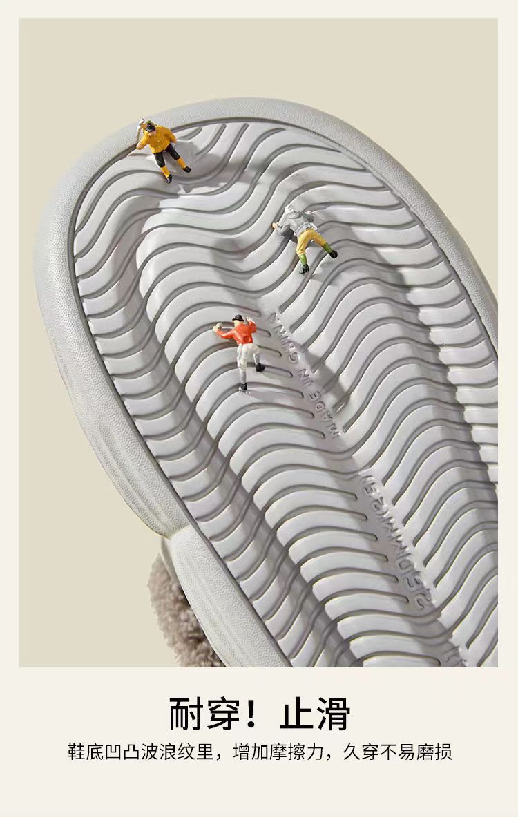 可拆卸棉拖鞋女踩屎感厚底家用居家毛拖鞋加厚保暖情侣月子棉拖鞋详情12