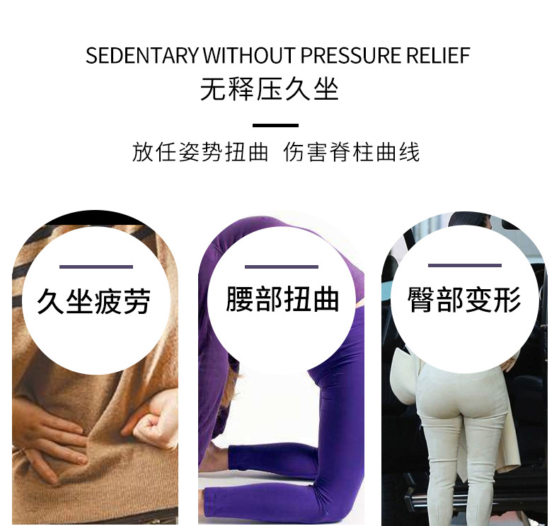 Wholesale of detachable memory foam quick-rebound velvet rear seat cushions with hollow round bottom cushions pic 4
