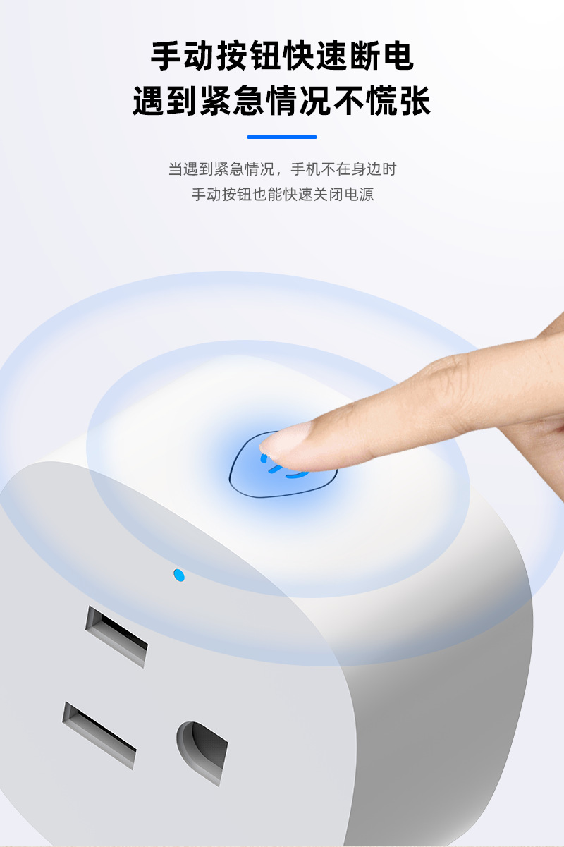 【 Tuya Smart 】wifi smart socket Voice timer Mobile phone control US-spec smart plug Cross-border pic 9