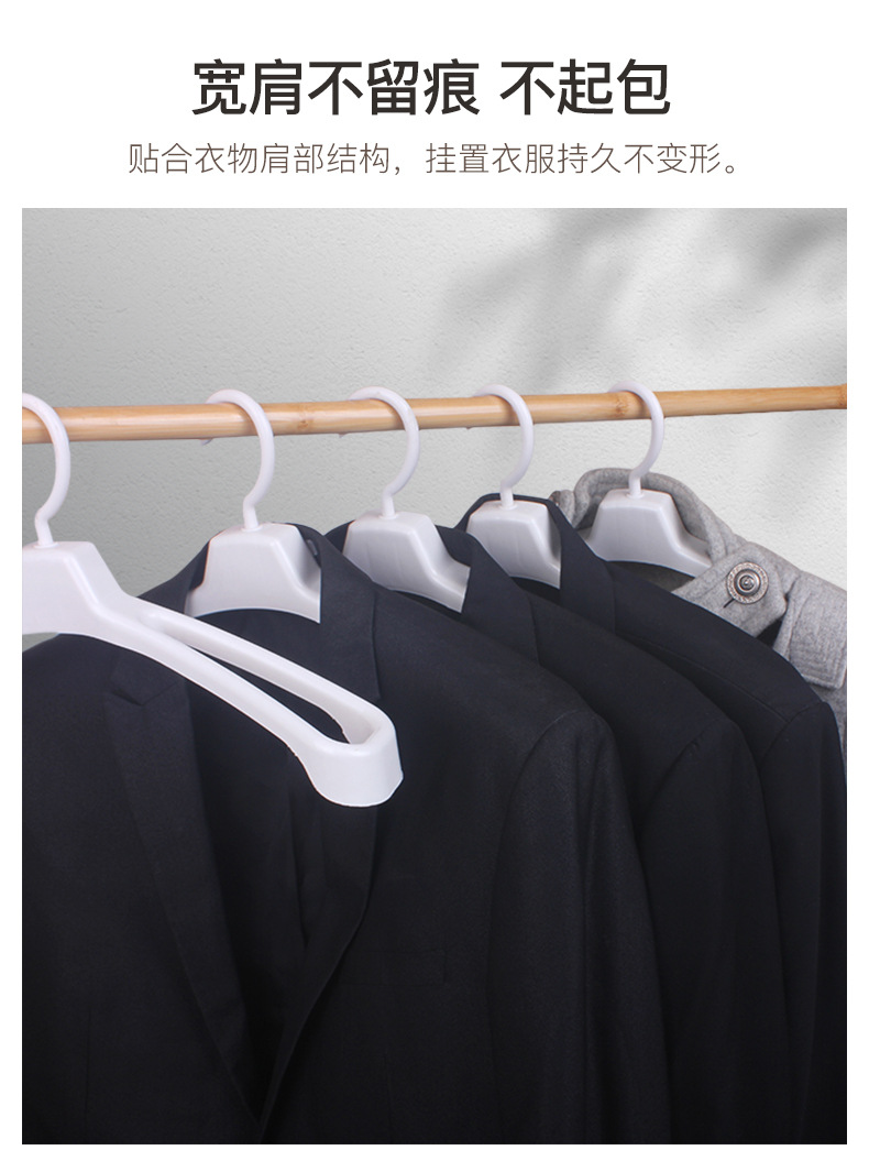 JC-1585旋转西服衣架_04.jpg