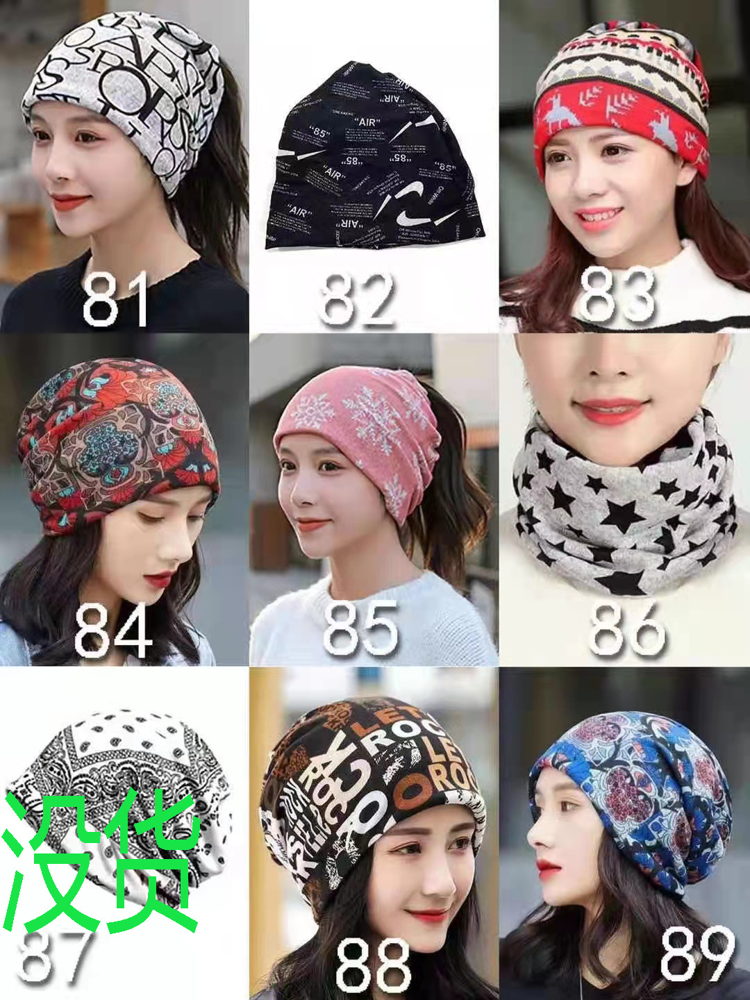 Autumn and winter double-layer warm scarf, faux cashmere versatile head and neck cover, dual-purpose pile cap, outdoor windproof face mask cap pic 10