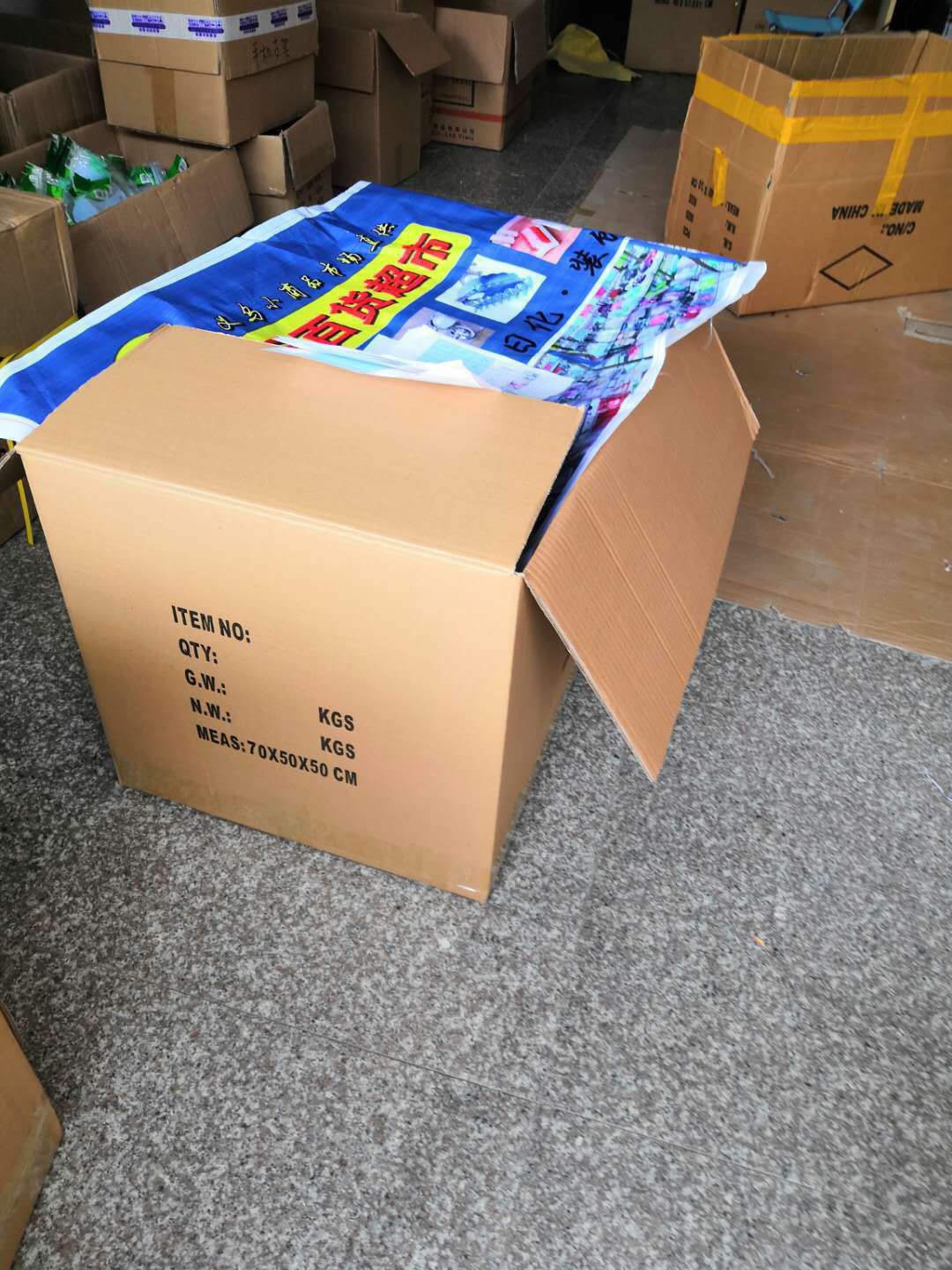 批发2元百货包邮 地摊两元店小本创业商品百货 两元百货厂家直销详情19