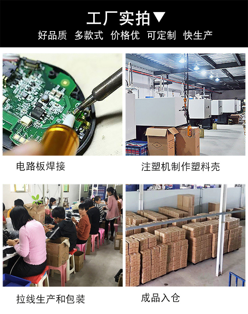 亚马逊S12遥控无人机高清航拍GPS自动返航遥控飞机四轴飞行器无刷详情42