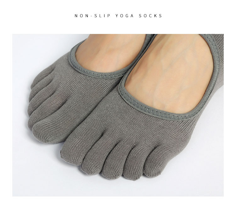 瑜伽袜子夏季防滑袜女夏天普拉提袜五指袜分指运动室内运动袜详情13