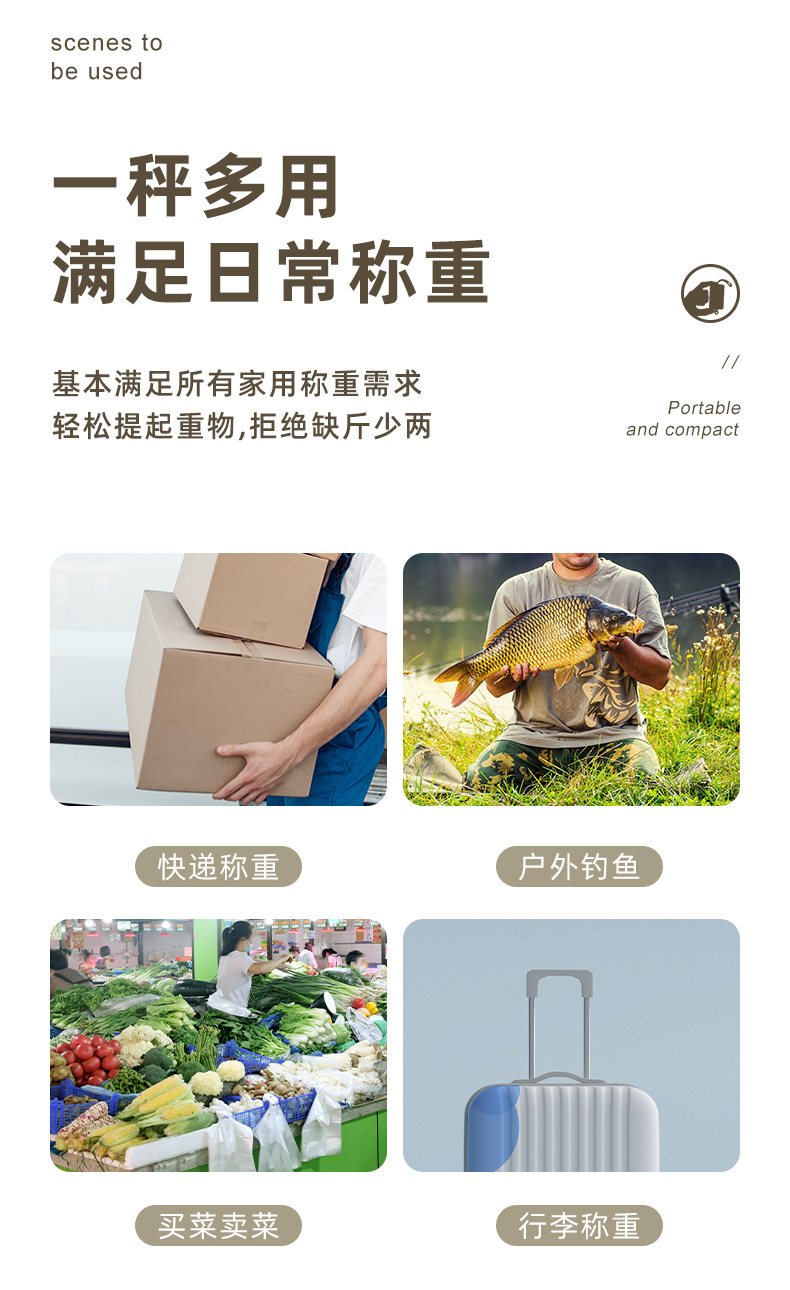 Wholesale of portable electronic scales, mini portable portable scales, small electronic scales, weighing food kilograms, weighing grams pic 5