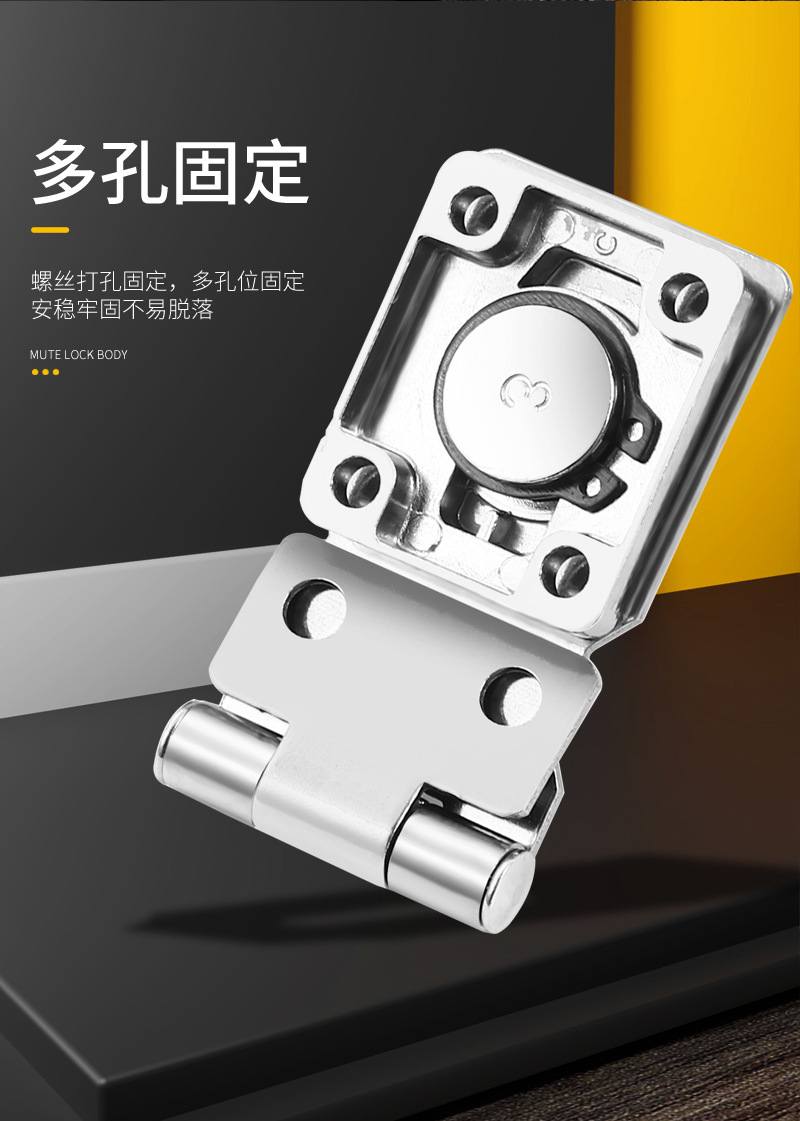 锁牌带锁办公室桌90度直角抽屉柜门衣柜冰柜锁橱柜锁老式搭扣详情10