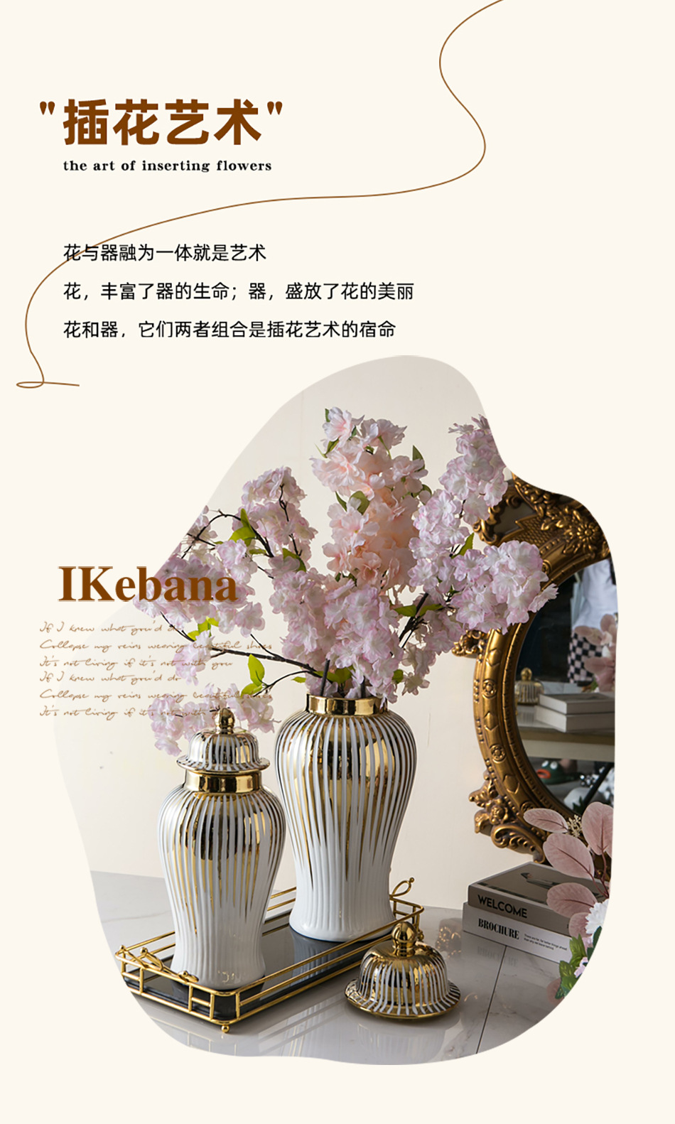2025 New creative Wabi-sabi style light Luxury Art Ceramic Vase ins High appearance Level hotel and homestay decoration wholesale pic 2