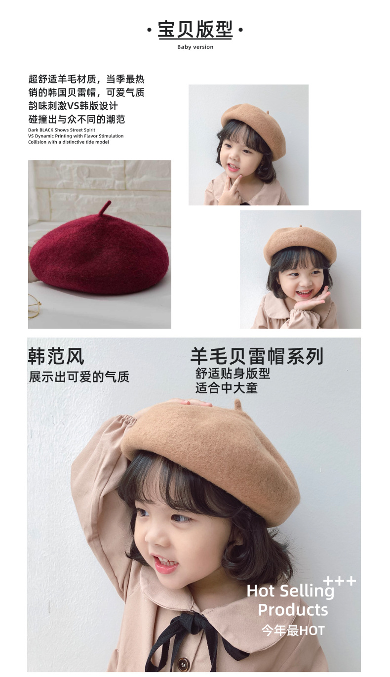 Korea otoño invierno boina niño moda retro 90% cachemira princesa calabaza sombrero niña pintor sombrero de copa pic 5