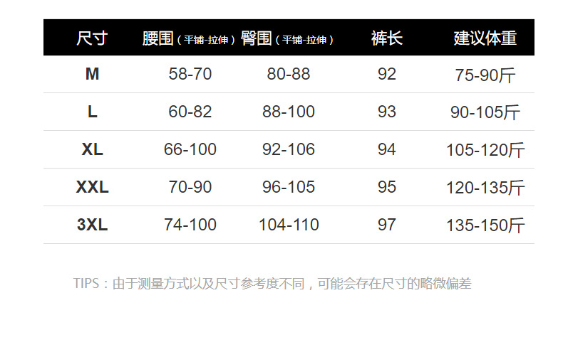 【 500g Super Soft Kitten Pants 9.0】 Slimming leggings for outerwear, a bestseller for women in winter, small-leg pencil pants pic 4