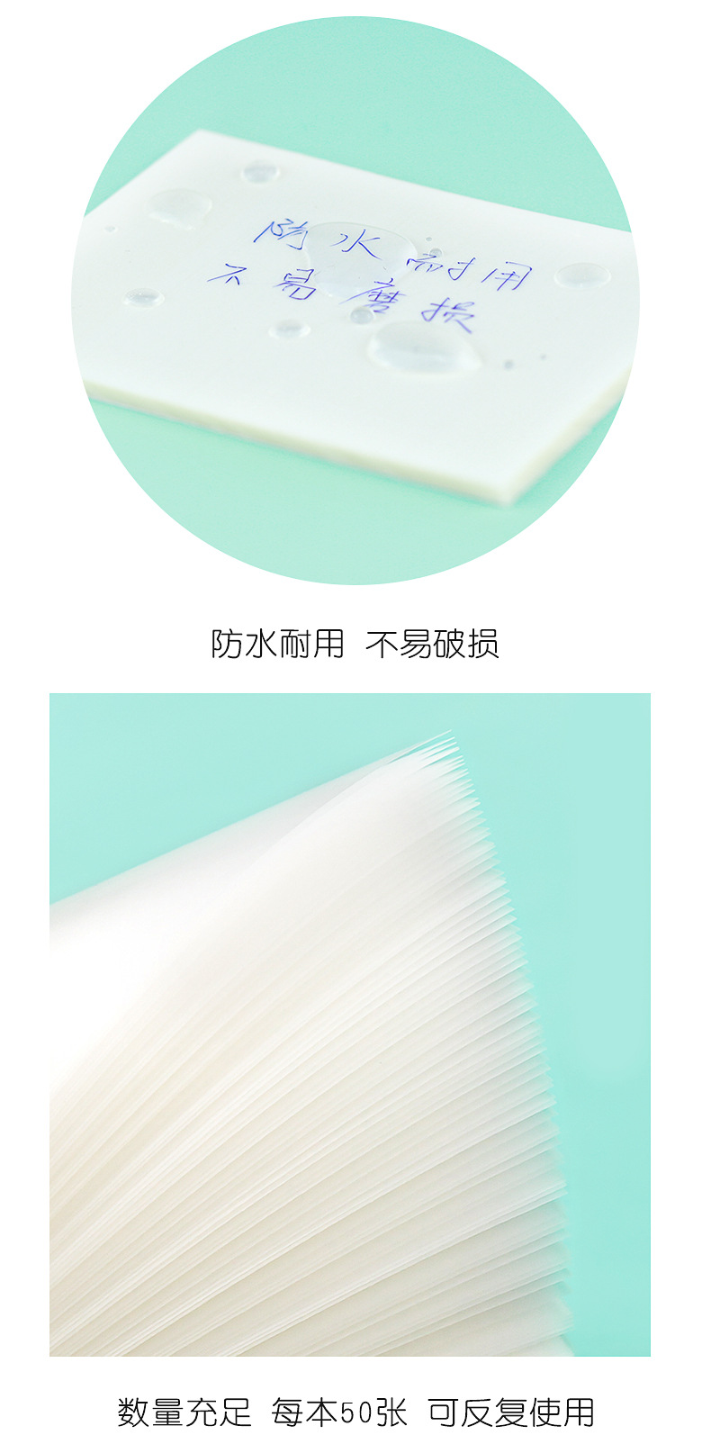 ins simple and popular PET transparent sticky notes for students to take notes can be torn off and glued, convenient for N times discount goods wholesale pic 30