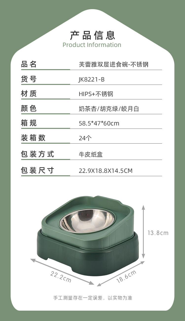 New type of pet food bowl, ceramic stainless steel dog food bowl, detachable and separable, single anti-choking slow food bowl with a stand pic 19
