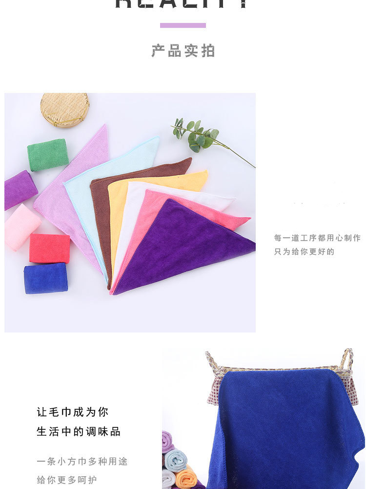 [LOVELY HOME] [hold ja] limpieza de cocina giveaway toalla pequeña toalla de limpieza de cocina paño de limpieza paño de cocina paño de lavado de platos giveaway toalla cuadrada absorbente y descontaminante pic 26