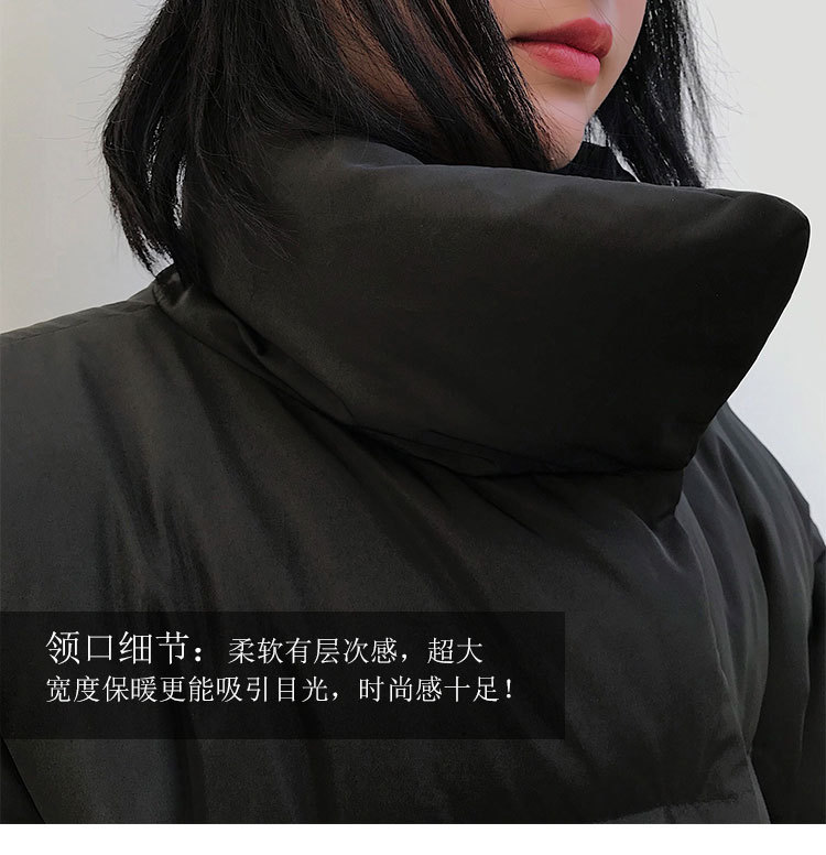 New large-sized thickened bread jacket, down jacket, cotton-padded jacket, student stand-up collar short coat for women pic 6