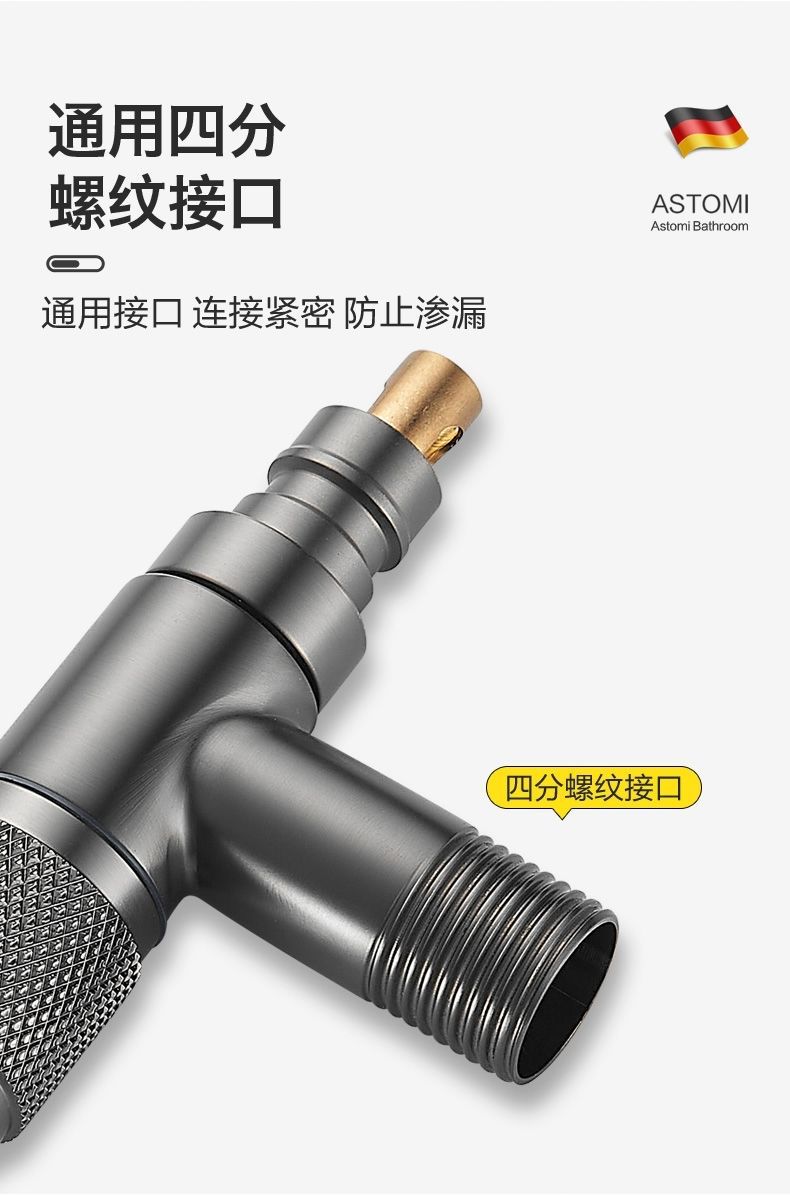 All-copper quick-opening ultra-short mini faucet for washing machines, 46-minute automatic water valve with water stop and anti-drop function pic 12