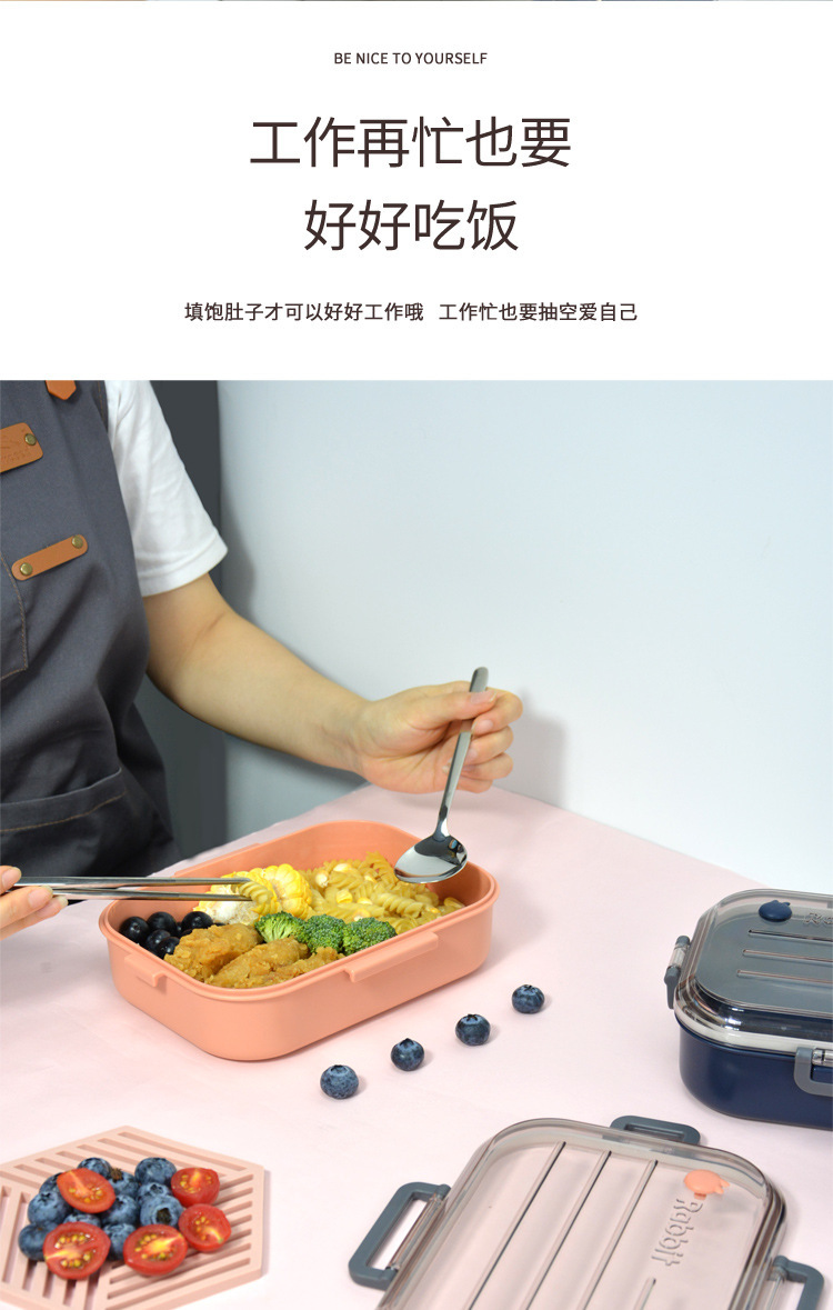 食品级PP塑料大容量密封饭盒创意学生食品级午餐盒野餐简约便当盒详情6