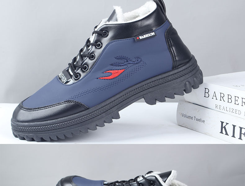 冬季男士加绒加厚保暖棉靴东北加厚保暖雪地靴软底防水皮面棉鞋男详情16