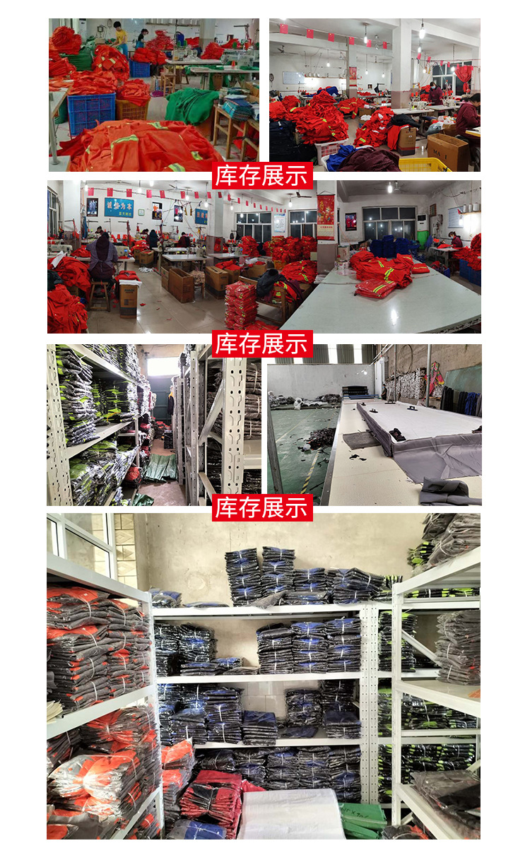 详情_13.jpg