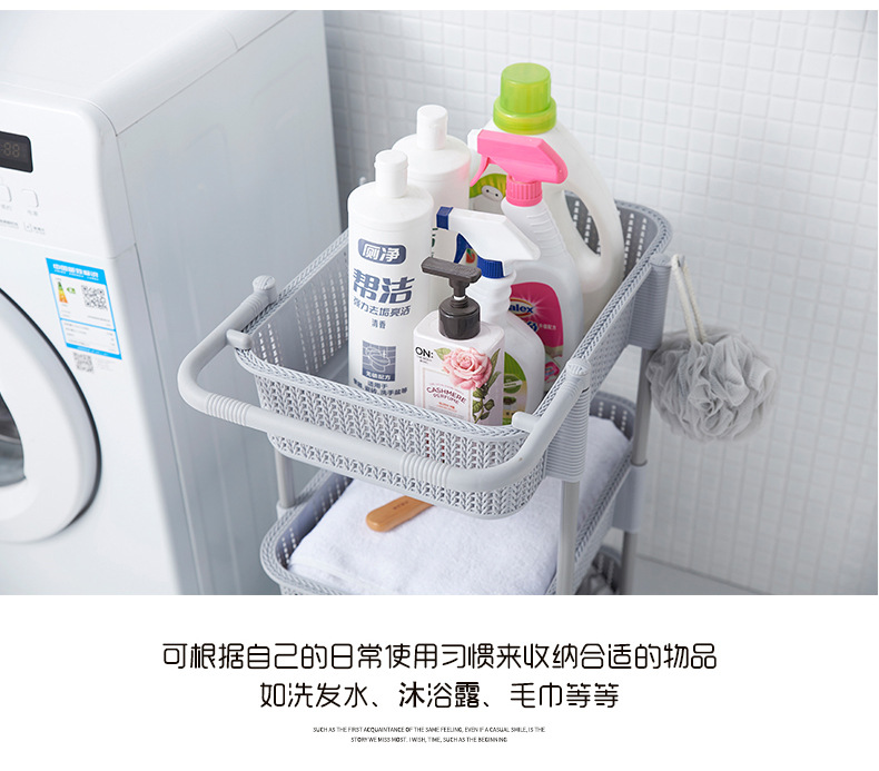 Portable trolley, multi-layer storage basket, kitchen and bathroom sundries storage basket, portable layered storage rack pic 6