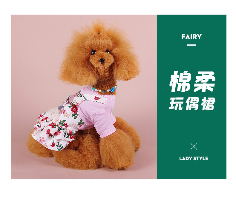 Cute and playful princess-style dog dress, thin, breathable and comfortable pet carrier dress for spring and summer pic 11