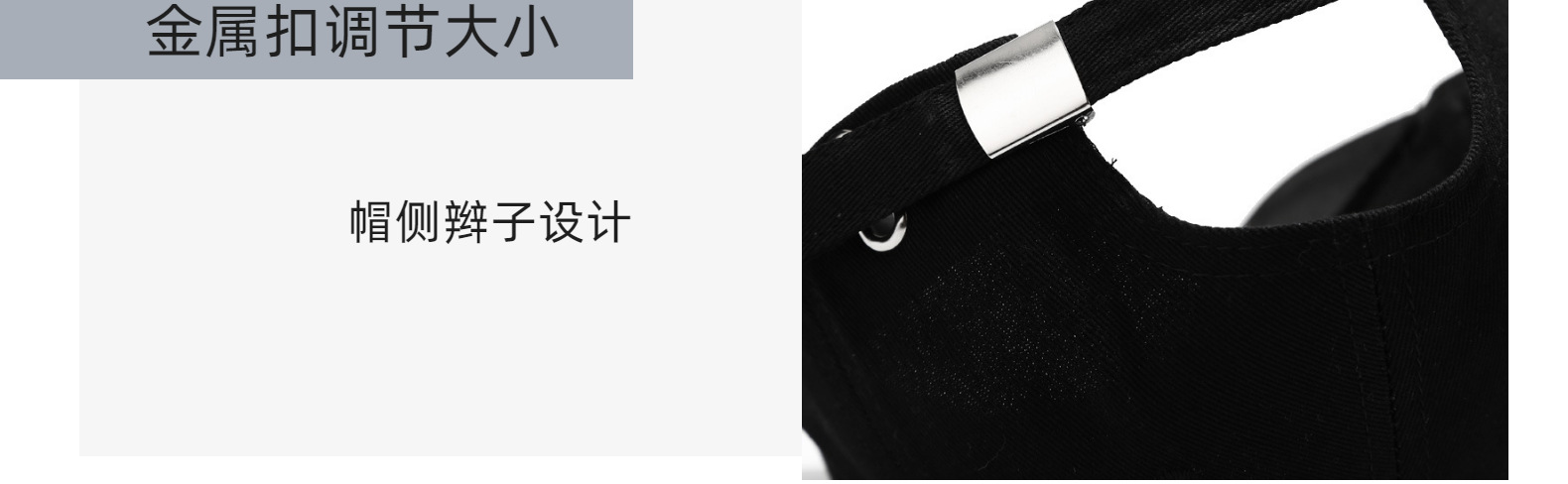 帽子男春夏季棒球帽韩版潮铁环情侣学生街头太阳帽防晒鸭舌帽女详情7