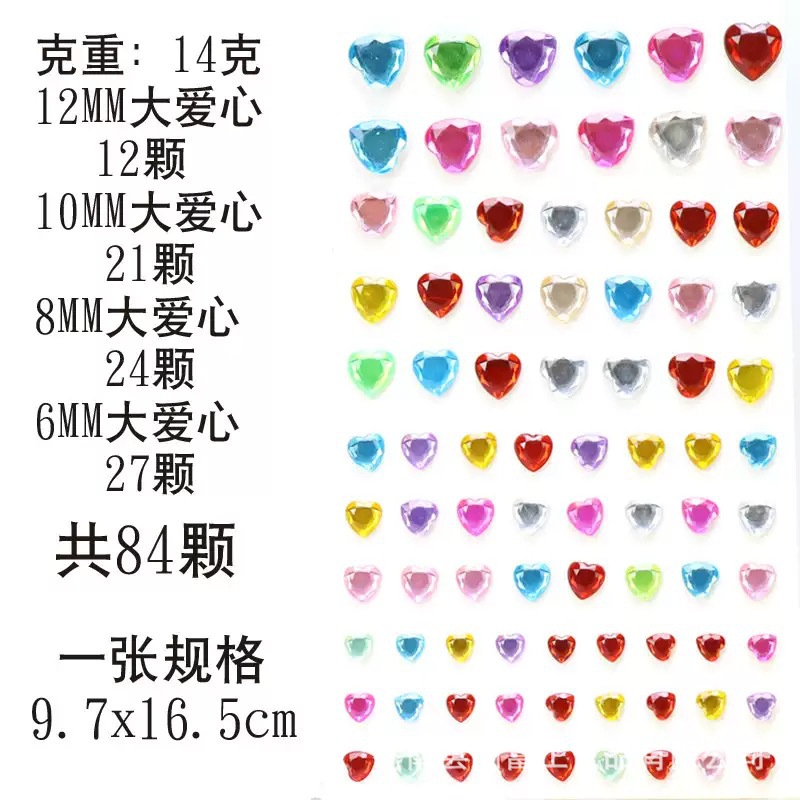 白卡纸包装