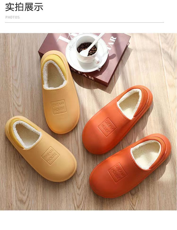 冬季防水保暖棉拖鞋女包跟皮面冬天家居家情侣室内防滑拖鞋男新款详情11