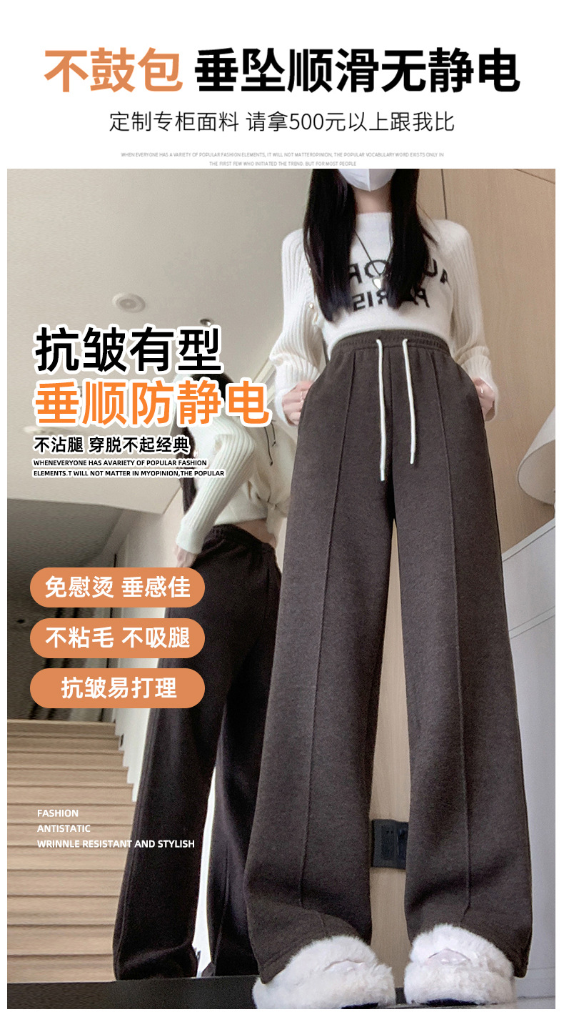 灰色直筒裤女秋冬裤子2024新款人字纹毛呢裤长裤羊羔绒窄版阔腿裤详情8
