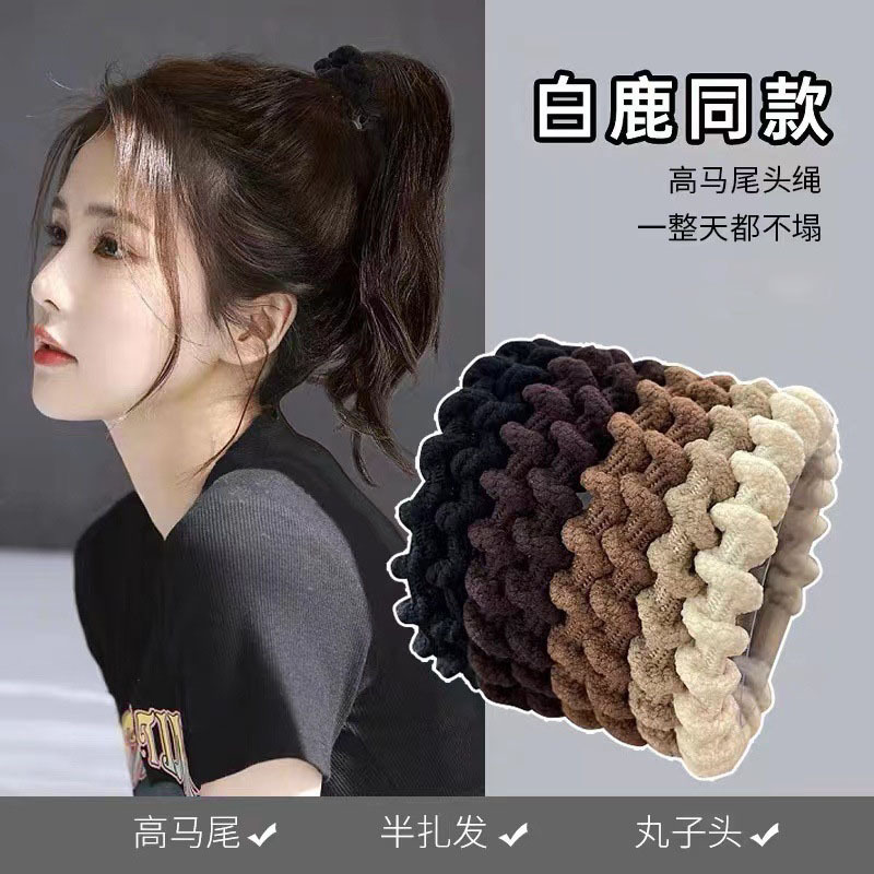 Spring and Summer lazy style large intestine hair band 2025 new fresh headwear Sweet girl hair tie High-end style Internet celebrity rubber band accessory pic 6