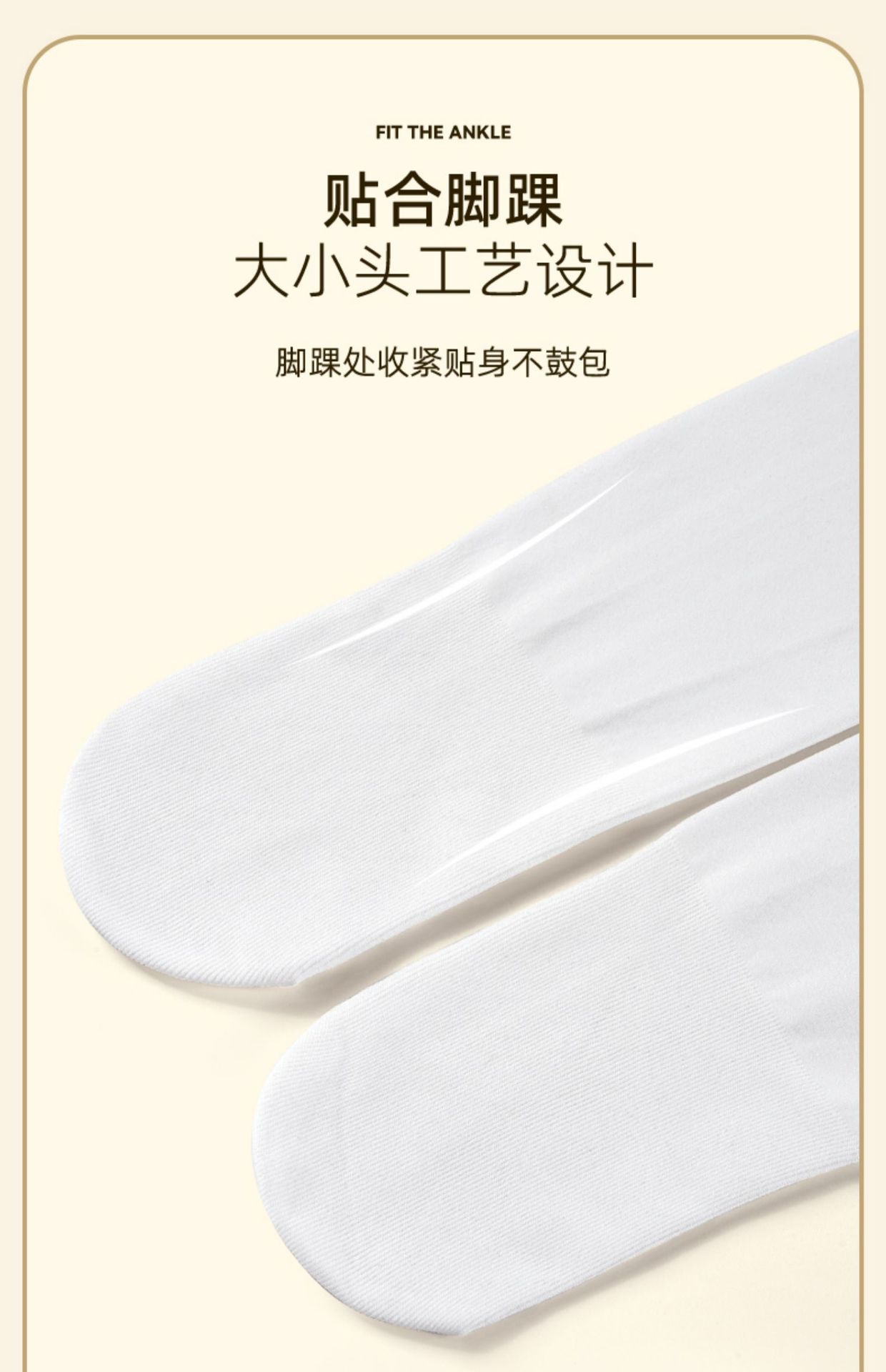 不起球儿童舞蹈袜加绒加厚跳童肉色打底裤春秋冬白色连裤袜详情18