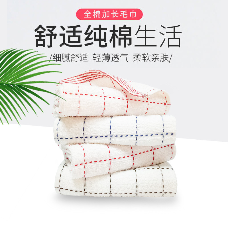 Cross-border best-selling pure cotton absorbent thickened towels, pure cotton hand towels, cleaning towels, placemats, napkins, dishwashing hand towels pic 1