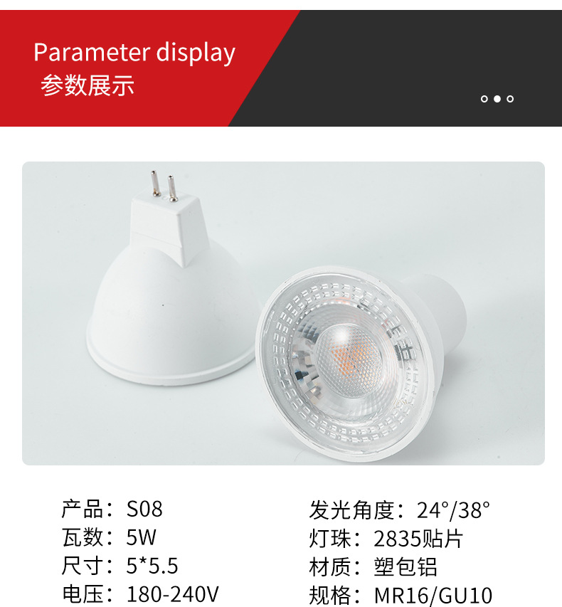 详情页_11.jpg
