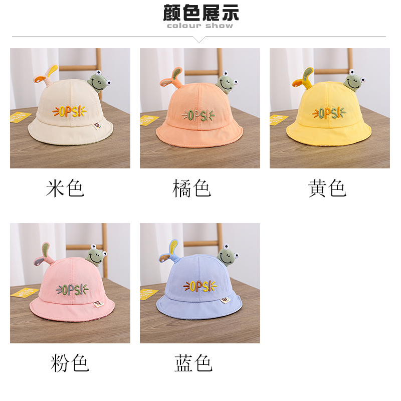 宝宝帽子渔夫帽夏季薄款儿童大檐遮阳防晒可爱超萌男童春秋季女童详情2