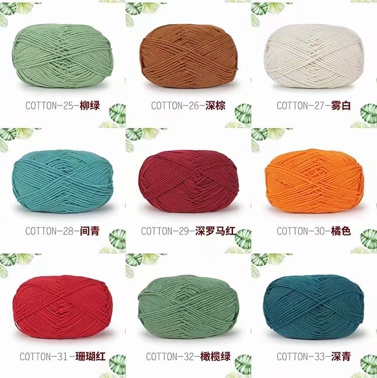 4-strand milk cotton wool yarn, 4-strand Yimian Baobao milk cotton medium and fine wool yarn, diy material package wool wholesale pic 15