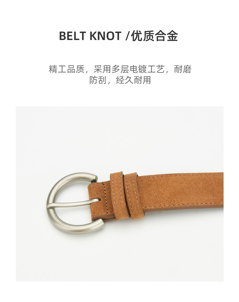 腰带女款磨砂针扣牛仔裤连衣裙腰带百搭装饰高级感复古文艺皮带女详情7