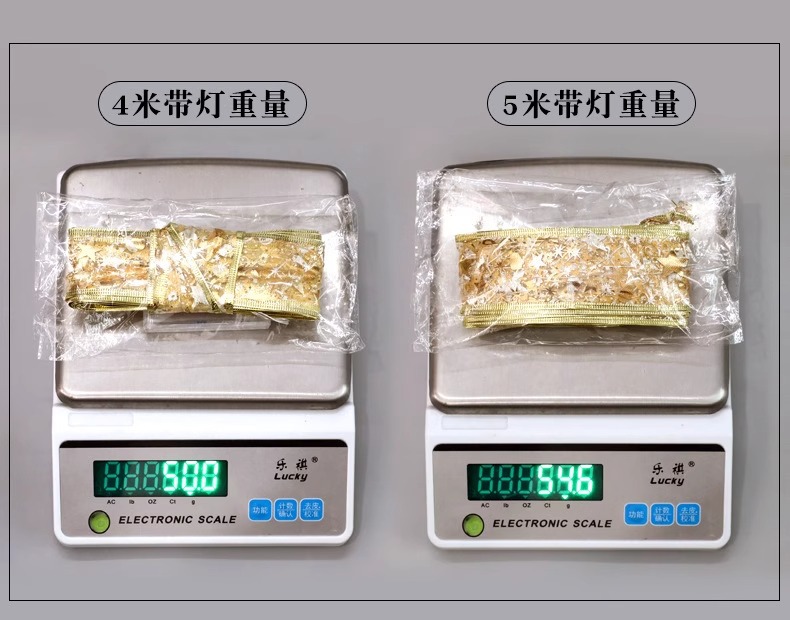 Cross-border new Christmas ribbon Christmas tree decorative lights, satin lighting strips, room and bedroom decorations, luminous fabric pic 5